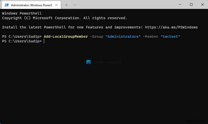 PowerShell로 Windows 11/10 관리자 그룹에 로컬 및 Microsoft 계정 추가·제거하는 방법