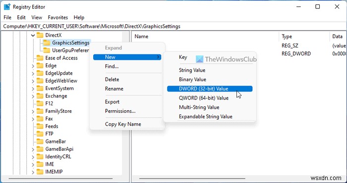 Windows 11에서 창 게임 최적화 기능 켜고 끄는 방법