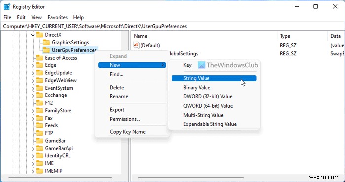 Windows 11에서 창 게임 최적화 기능 켜고 끄는 방법