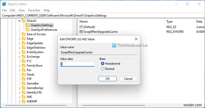 Windows 11에서 창 게임 최적화 기능 켜고 끄는 방법
