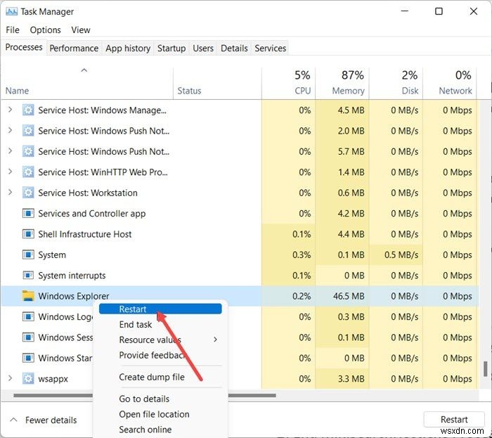 Windows 11에서 화면 특정 영역에서 마우스 커서가 반응하지 않을 때 해결 방법