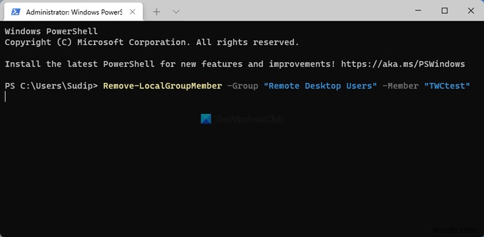 Windows 11/10에서 원격 데스크톱 사용자 추가 및 제거하는 방법