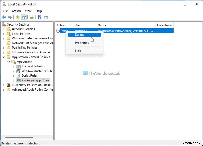 Windows 11  관리자가 Microsoft Store를 차단했습니다  오류 해결 방법