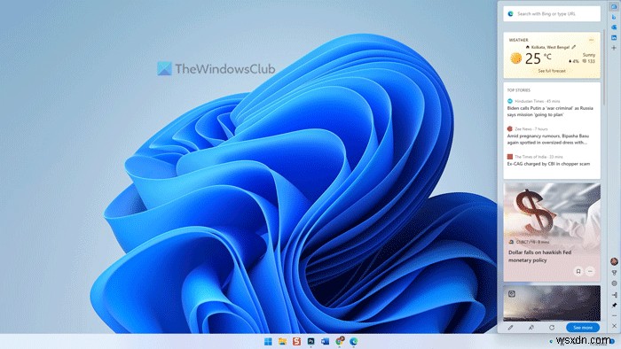 Microsoft Edge에서 Edge Bar(엣지 바) 활성화하고 사용하는 방법