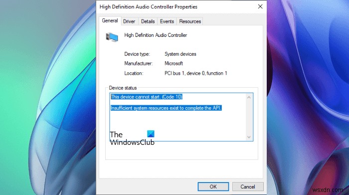 Windows 11/10 API를 완료하기에 시스템 리소스가 부족합니다 오류 해결 방법