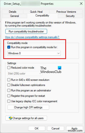 Windows 11/10 API를 완료하기에 시스템 리소스가 부족합니다 오류 해결 방법