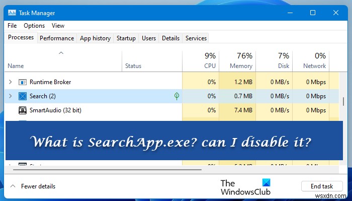 SearchApp.exe란 무엇일까? 비활성화해도 될까?