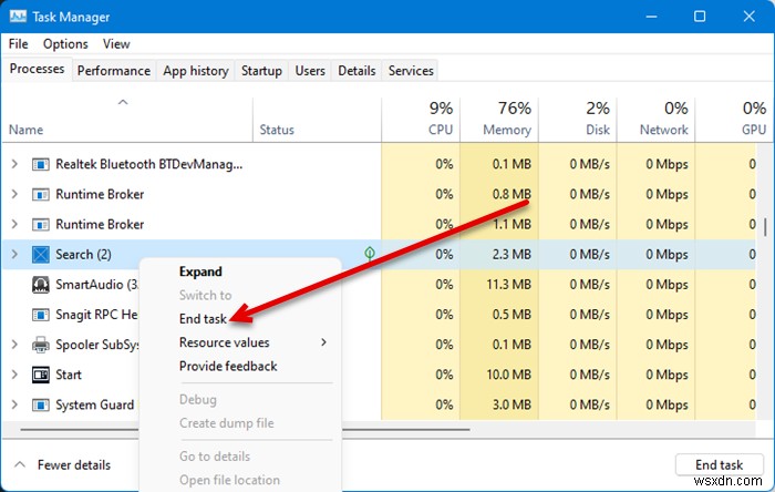 SearchApp.exe란 무엇일까? 비활성화해도 될까?