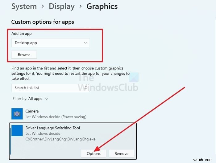 Windows 11에서 게임이 GPU를 사용하지 않을 때 해결하는 방법