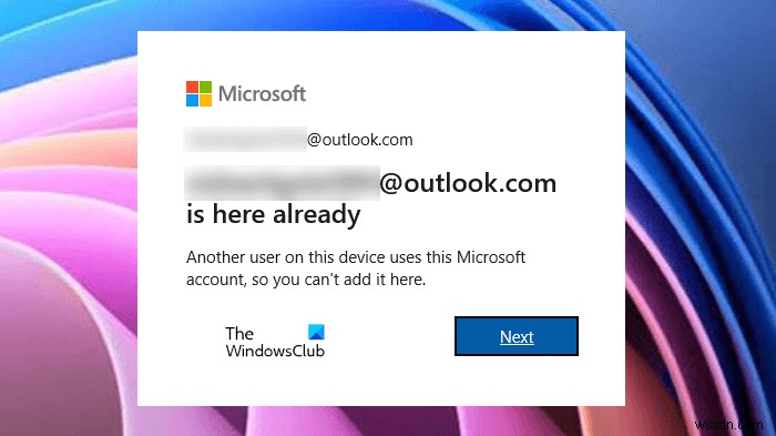 Windows 11에서  내 앱 기억  기능 활성화 및 비활성화하는 방법
