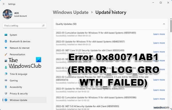 Windows 11/10에서 오류 0x80071AB1(ERROR_LOG_GROWTH_FAILED) 해결하는 5가지 방법