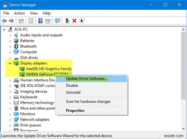 Windows 11 화면에 나타나는 투명·반투명 상자 오류 해결 방법
