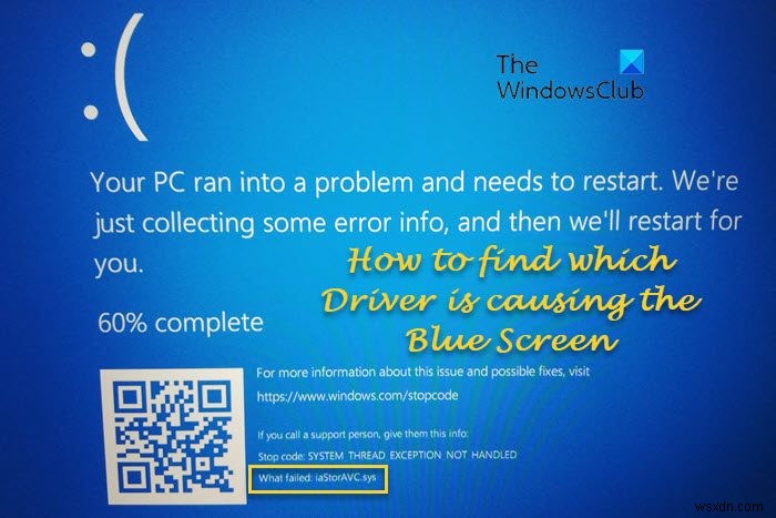 Windows 11/10 블루스크린(BSOD)을 일으키는 원인 드라이버 찾는 방법