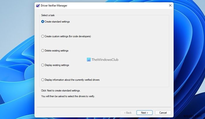 Windows 11/10 블루스크린(BSOD)을 일으키는 원인 드라이버 찾는 방법