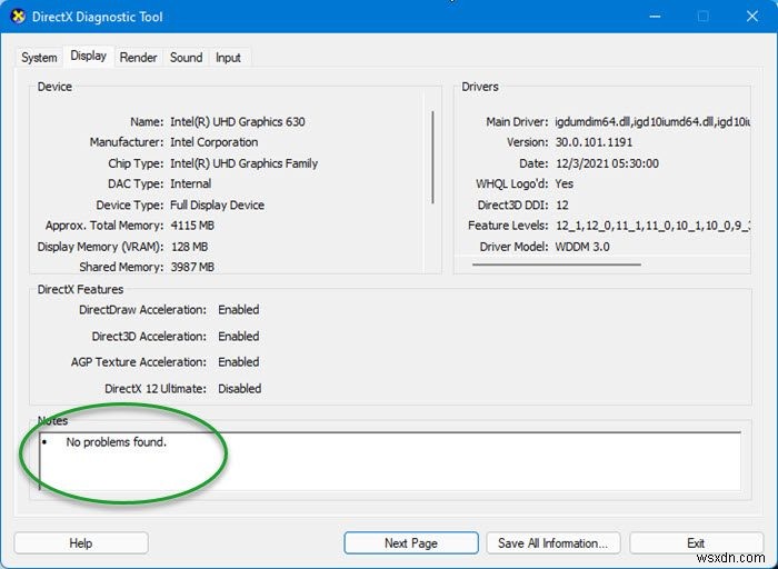 Windows 11/10 블루스크린(BSOD)을 일으키는 원인 드라이버 찾는 방법