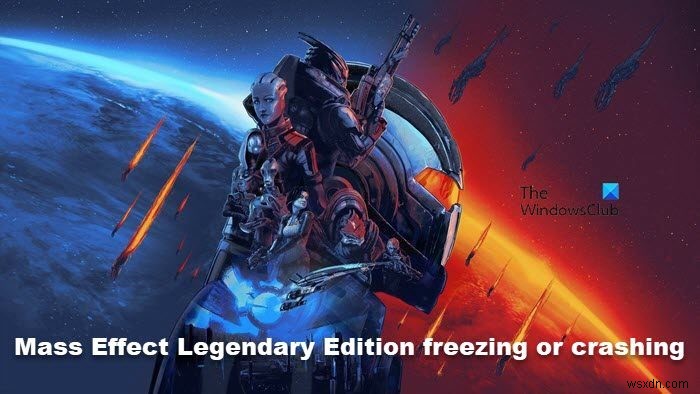 Mass Effect Legendary Edition PC 시작 시 멈춤·크래시 현상 완벽 해결 가이드