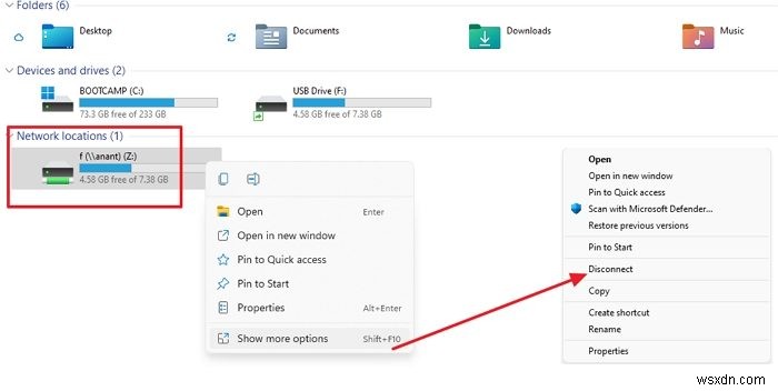 Windows 11/10에서 네트워크 드라이브 제거하는 4가지 방법