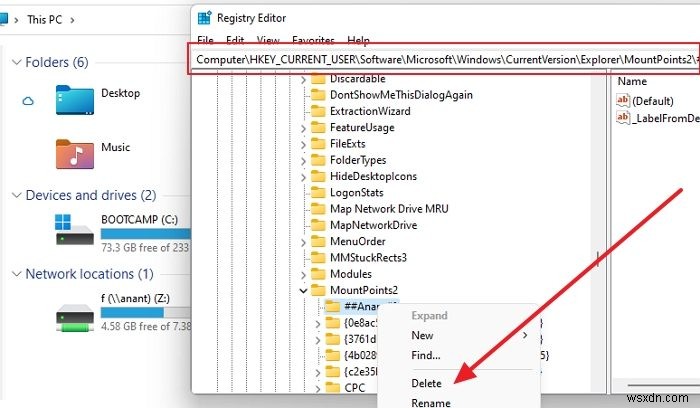 Windows 11/10에서 네트워크 드라이브 제거하는 4가지 방법