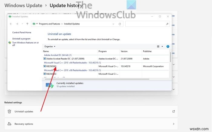 Windows 11/10에서 프린터 공유가 작동하지 않을 때 해결 방법