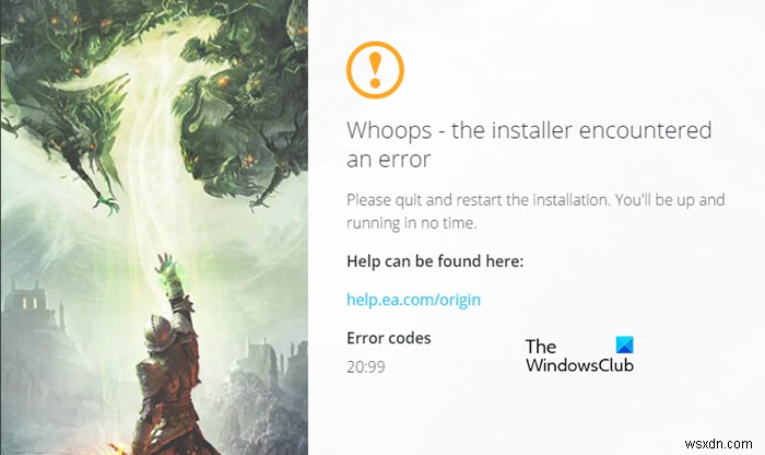 Windows PC에서 게임 실행 시 발생하는 Origin 오류 완벽 해결 가이드