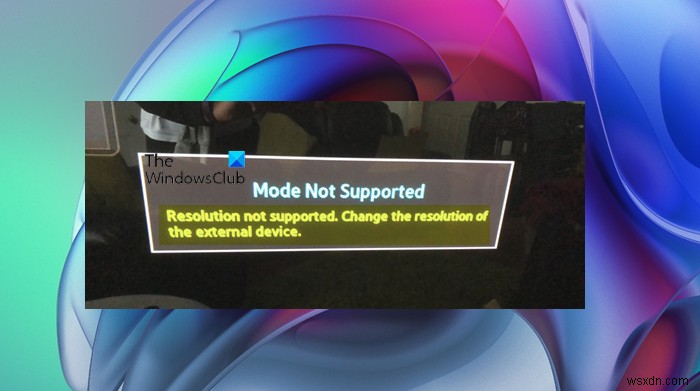 Windows PC에서 지원되지 않는 해상도 모니터 오류 해결 방법