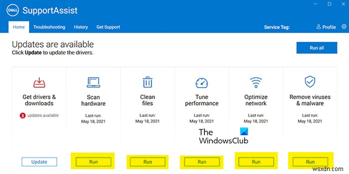 Windows 11/10에서 PC-Doctor 모듈 CPU 사용량 높음 문제 해결하는 방법