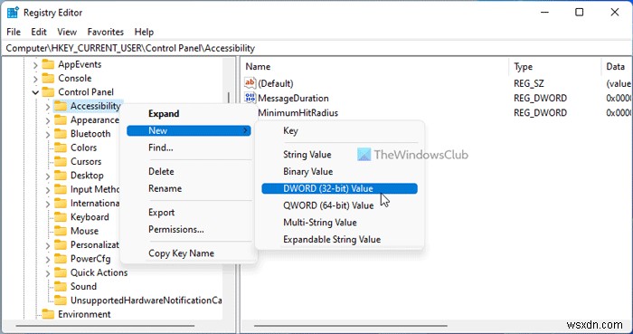 Windows 11/10에서 스크롤바 항상 표시하는 방법