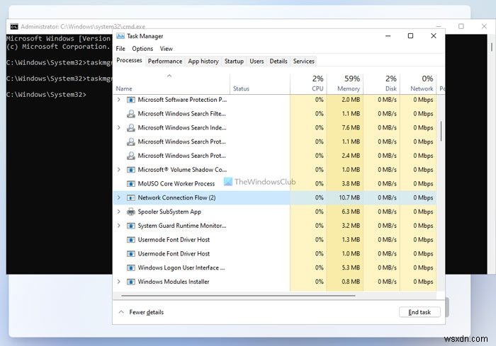 Microsoft 계정·인터넷 연결 없이 Windows 11 Home 설치하는 완벽 가이드
