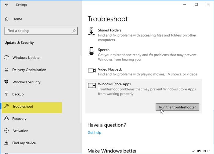 Microsoft Store 회사 정책으로 인해 이 앱이 차단되었습니다 오류 해결 방법