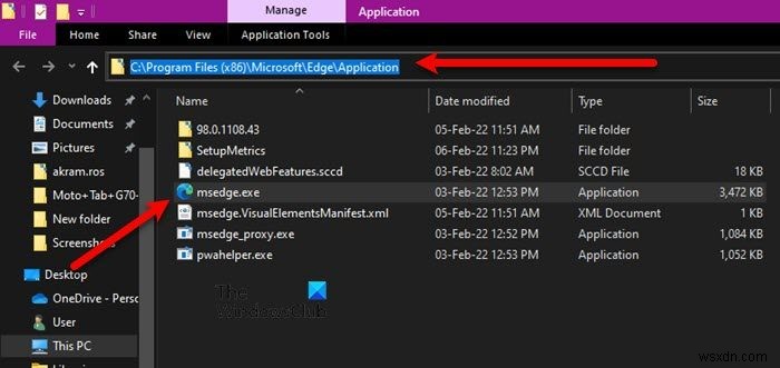 msedge.exe란 무엇일까요? 안전한가요? 높은 CPU·디스크 사용량 해결 방법