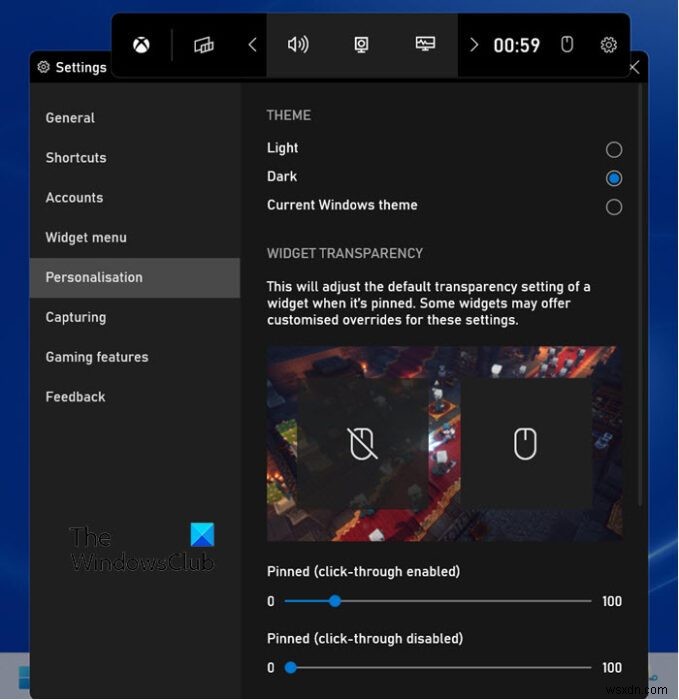 Windows 11에서 Xbox 게임 바 활용하는 방법 완벽 가이드