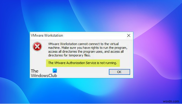 VMware 인증 서비스가 실행되지 않을 때 해결하는 5가지 방법