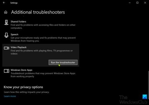 Windows 11/10에서 미디어 파일 재생 시 오류 코드 0xc00d6d6f 완벽 해결 가이드
