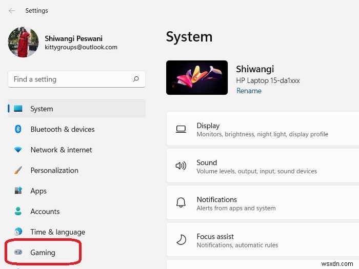 Windows 11 작업 표시줄 빈 공간을 활용해 성능 통계를 표시하는 방법