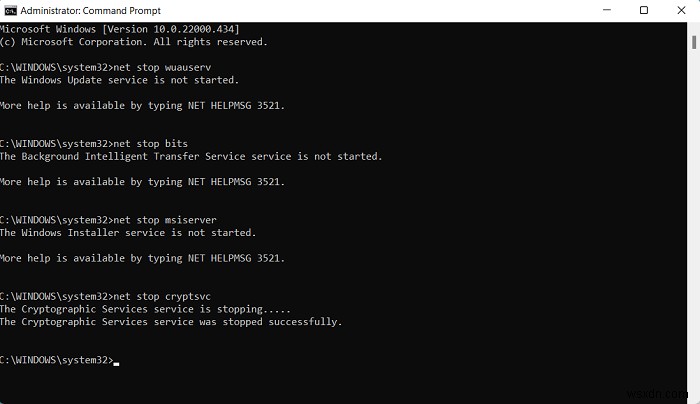 Microsoft Store 오류 코드 0x87E10BCF 해결 방법 총정리