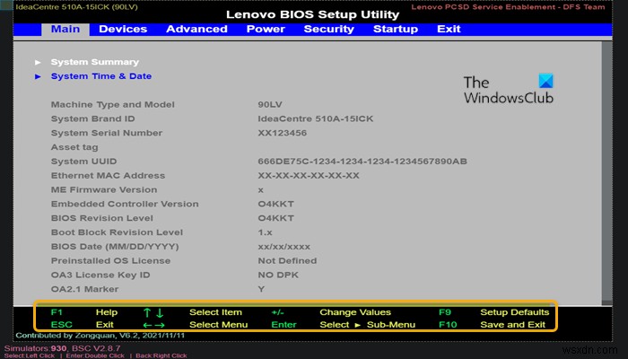 Windows 컴퓨터에서 BIOS 설정 사용하는 방법 총정리