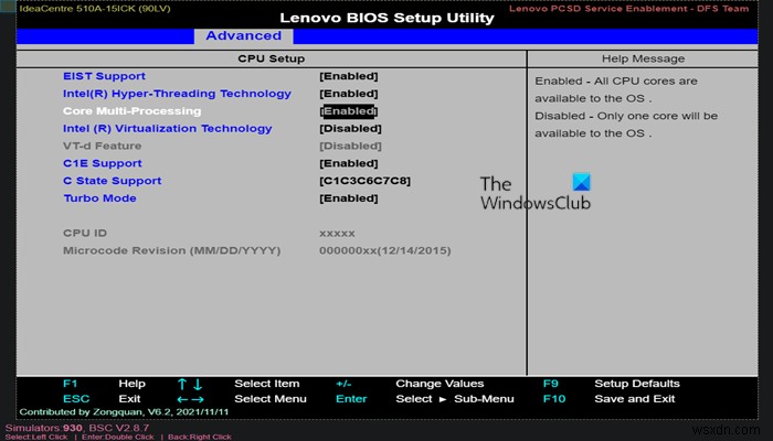 Windows 컴퓨터에서 BIOS 설정 사용하는 방법 총정리