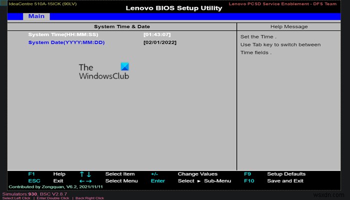 Windows 컴퓨터에서 BIOS 설정 사용하는 방법 총정리