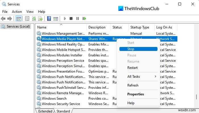 Windows 11/10에서 Wmpnetwk.exe 높은 CPU·메모리 사용량 해결하는 방법