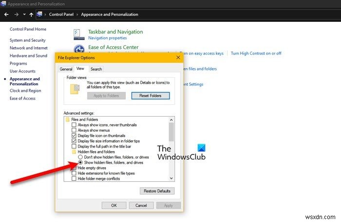 Windows 11/10에서 PresentationFontCache.exe 높은 CPU·메모리 사용량 해결 방법