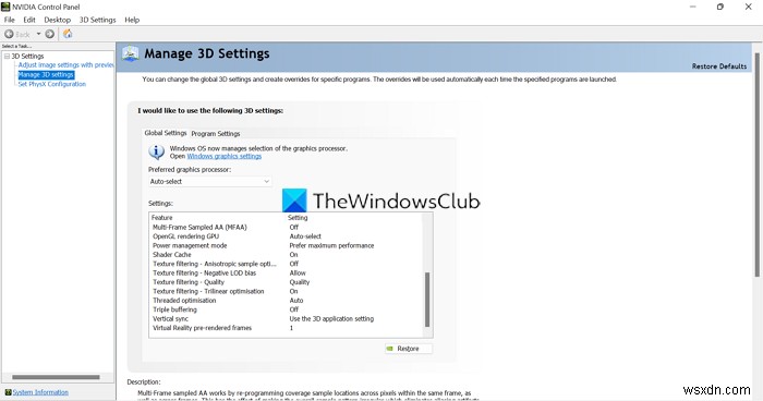 Windows 11/10에서 VSync(수직 동기화) 끄는 방법
