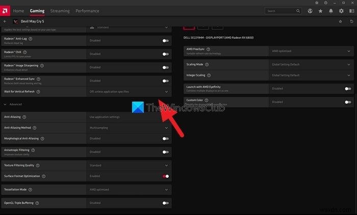 Windows 11/10에서 VSync(수직 동기화) 끄는 방법