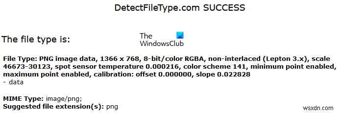 Windows 11/10에서 확장자 없는 파일을 여는 방법 완벽 가이드