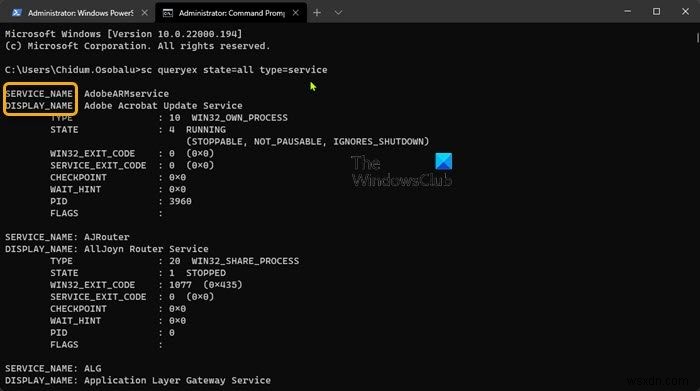 Windows 11/10 서비스 활성화·비활성화 및 시작·중지·다시 시작하는 완벽 가이드
