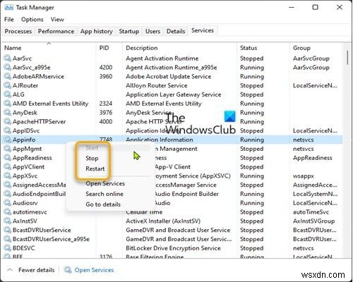 Windows 11/10 서비스 활성화·비활성화 및 시작·중지·다시 시작하는 완벽 가이드