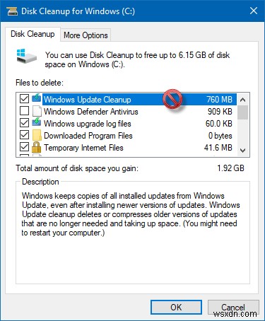 Windows 11/10에서 하드 드라이브가 이유 없이 자동으로 계속 차오를 때 해결 방법