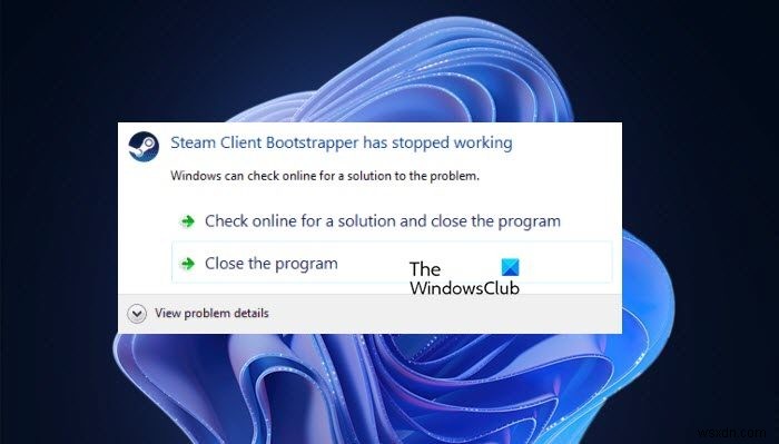 Steam 클라이언트 부트스트래퍼 응답 없음·작동 중지 오류 해결 방법 총정리