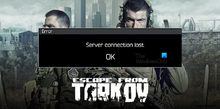 Escape from Tarkov  서버 연결 끊김  오류 해결 방법 총정리