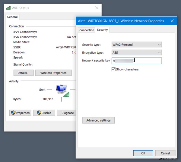 Windows 11/10에서 Wi-Fi 비밀번호를 확인하는 방법