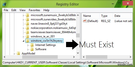 Windows 스토어 앱  원격 프로시저 호출 실패  오류 완벽 해결 가이드